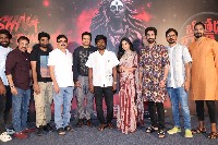 Bhoothaddam Bhaskar Narayana Movie Shiva Song Launch